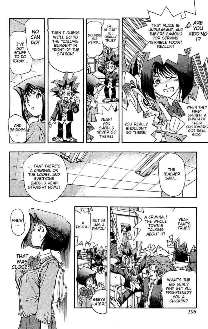 Yu-Gi-Oh! β Chapter 4 β Page 4
