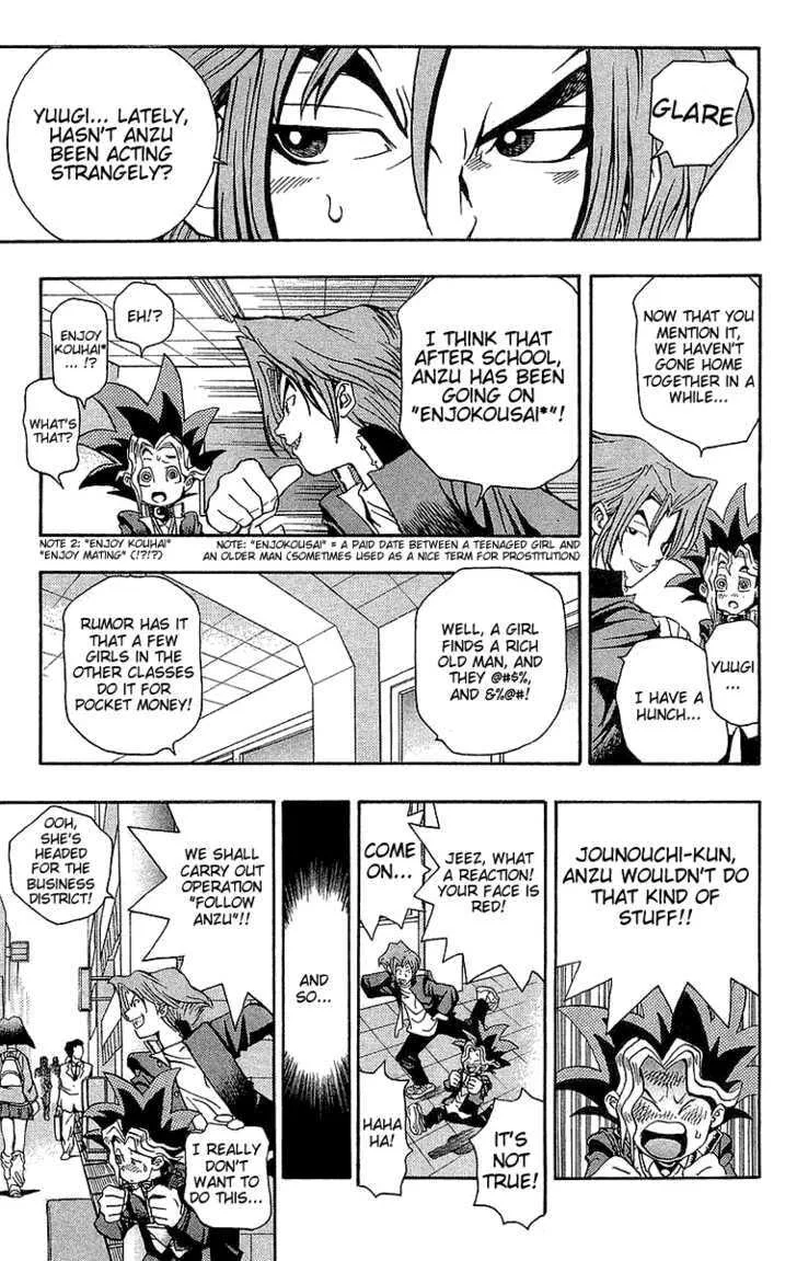 Yu-Gi-Oh! β Chapter 4 β Page 5