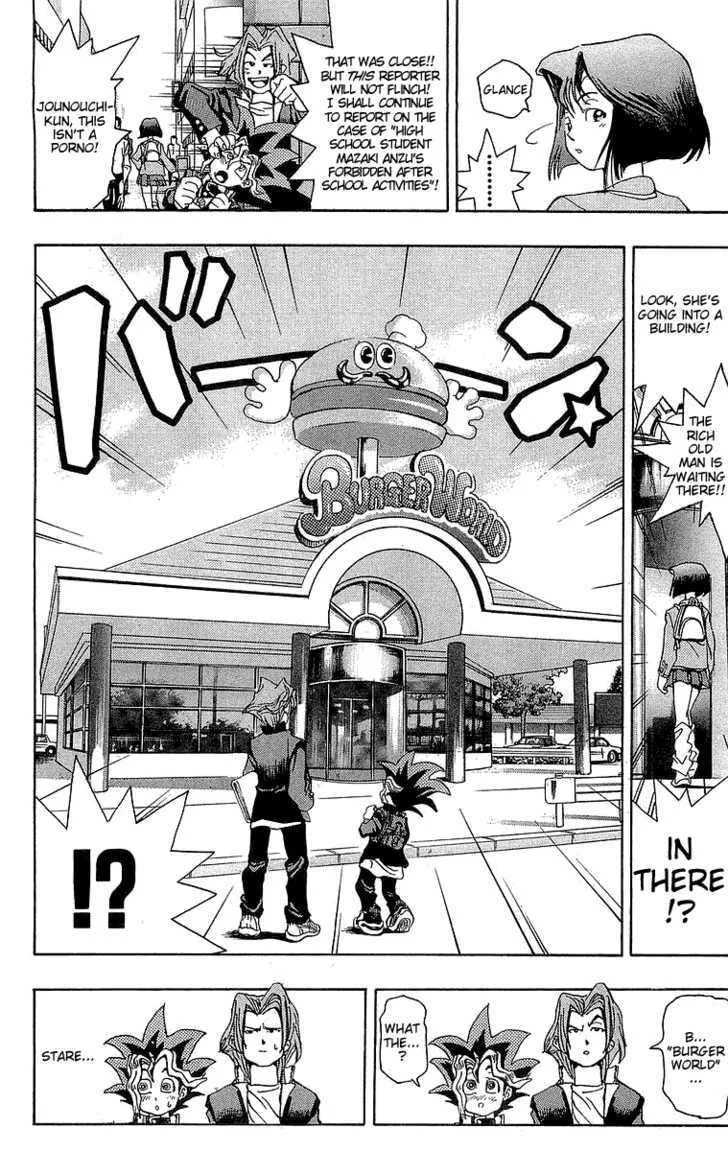 Yu-Gi-Oh! β Chapter 4 β Page 6