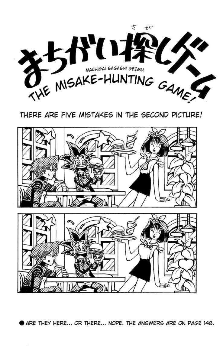 Yu-Gi-Oh! β Chapter 4 β Page 24