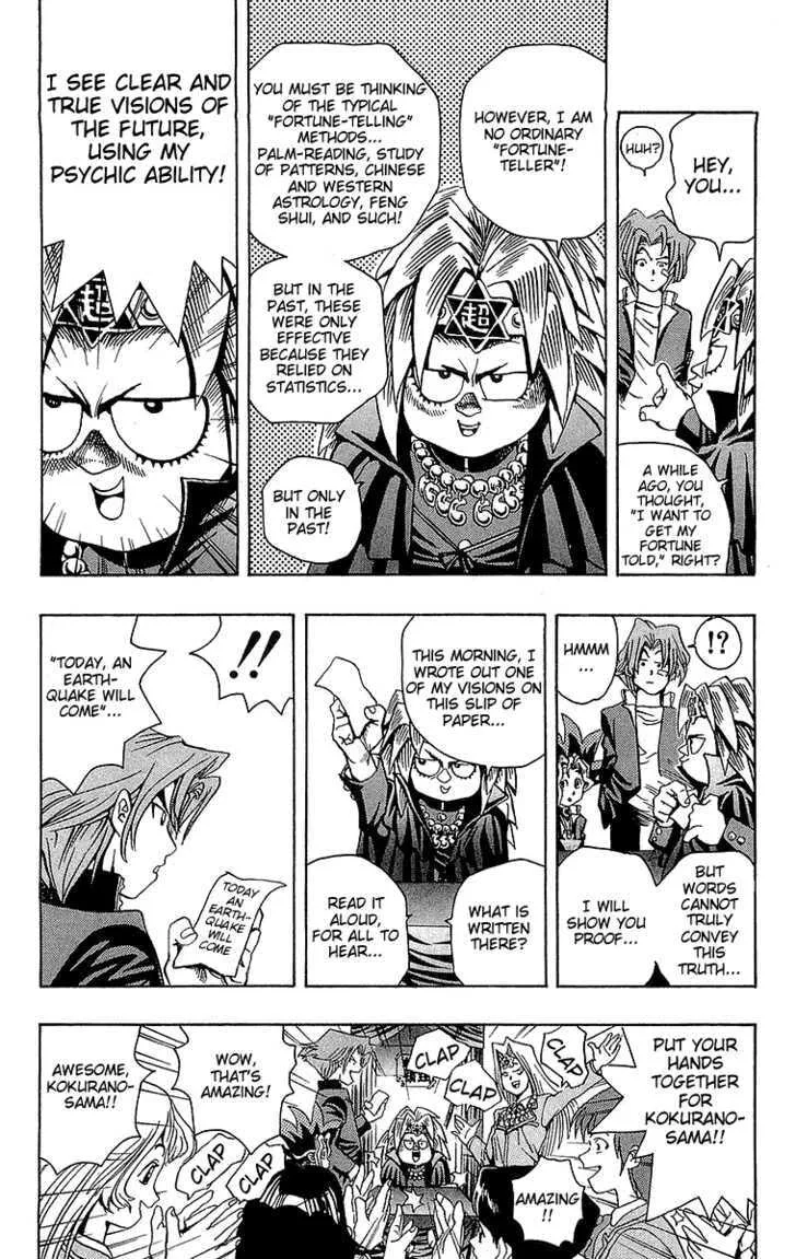 Yu-Gi-Oh! β Chapter 5 β Page 6