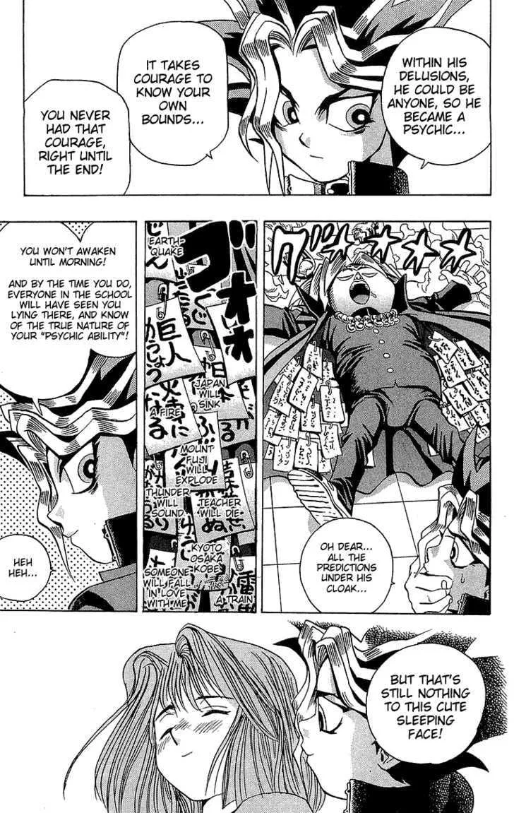 Yu-Gi-Oh! β Chapter 5 β Page 12