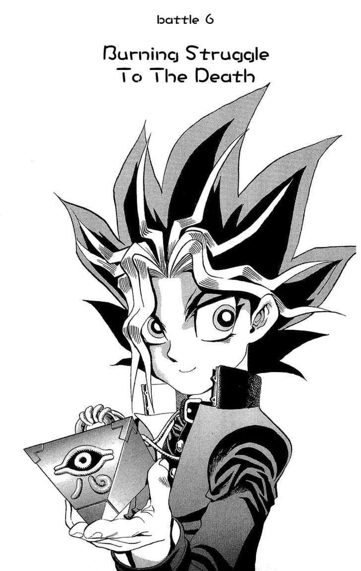Yu-Gi-Oh! β Chapter 6 β Page 1