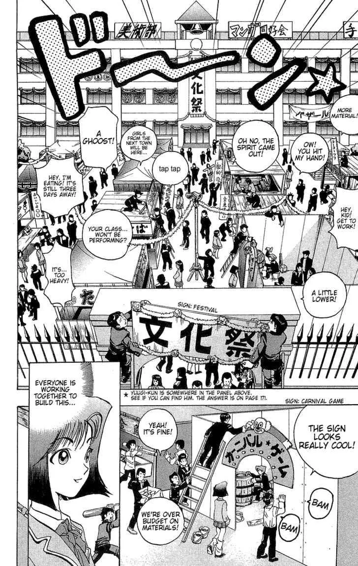 Yu-Gi-Oh! β Chapter 6 β Page 6