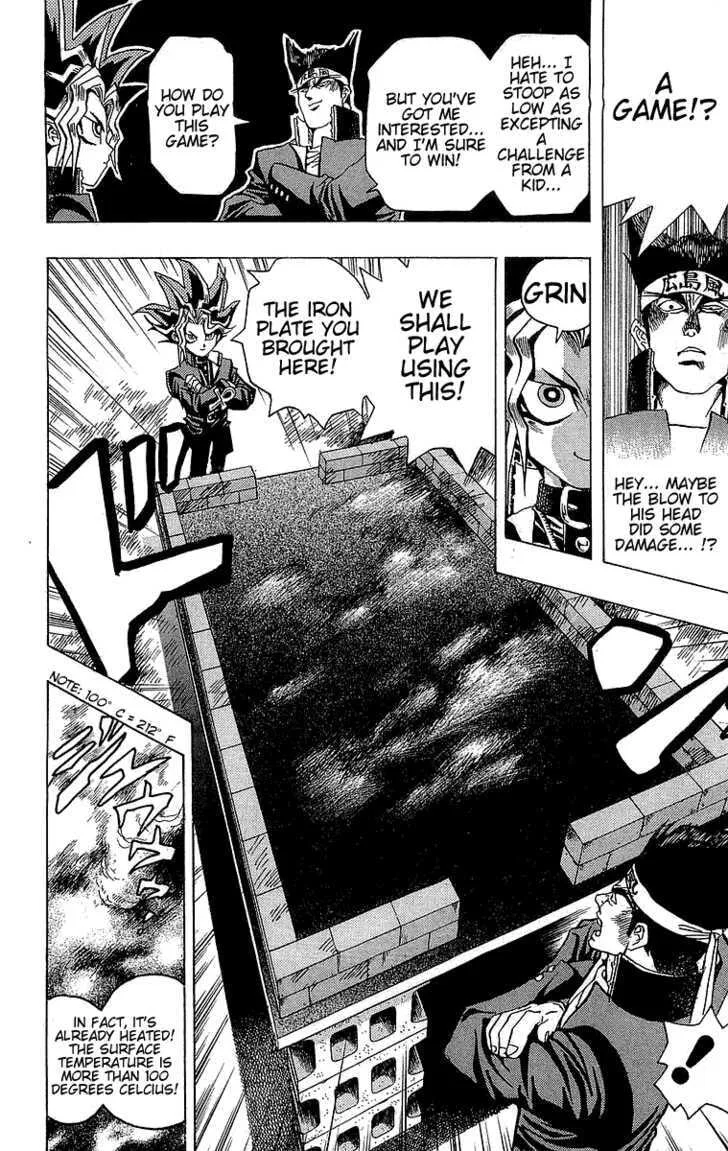 Yu-Gi-Oh! β Chapter 6 β Page 15