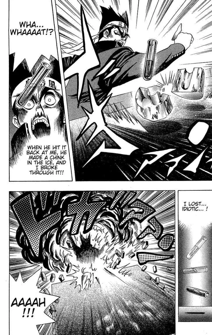 Yu-Gi-Oh! β Chapter 6 β Page 20
