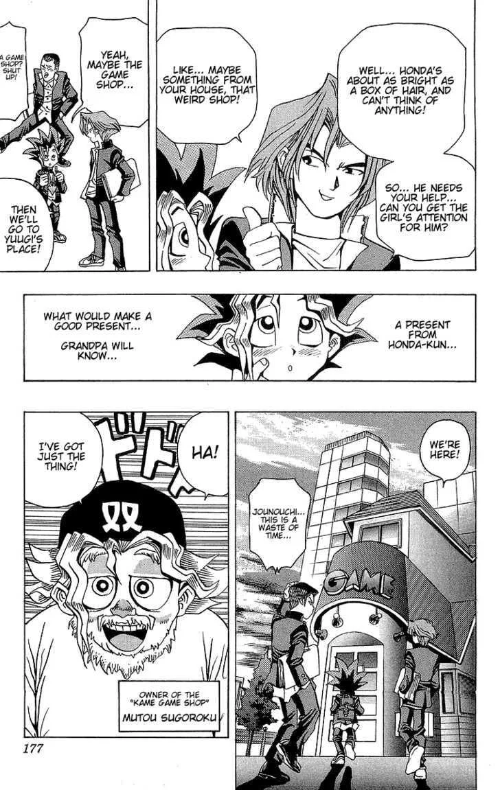 Yu-Gi-Oh! β Chapter 7 β Page 5