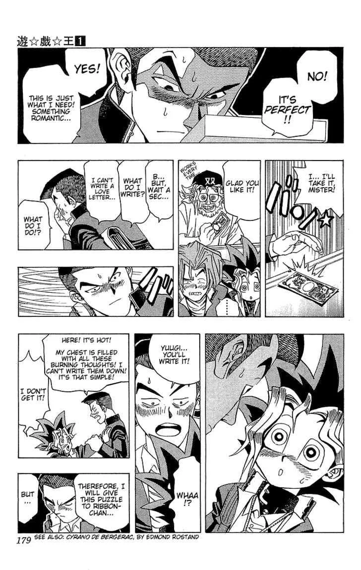 Yu-Gi-Oh! β Chapter 7 β Page 7