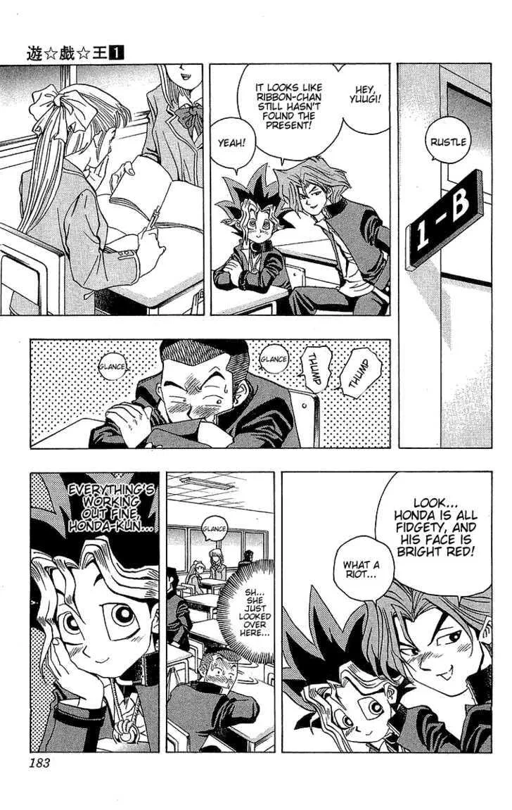 Yu-Gi-Oh! β Chapter 7 β Page 11