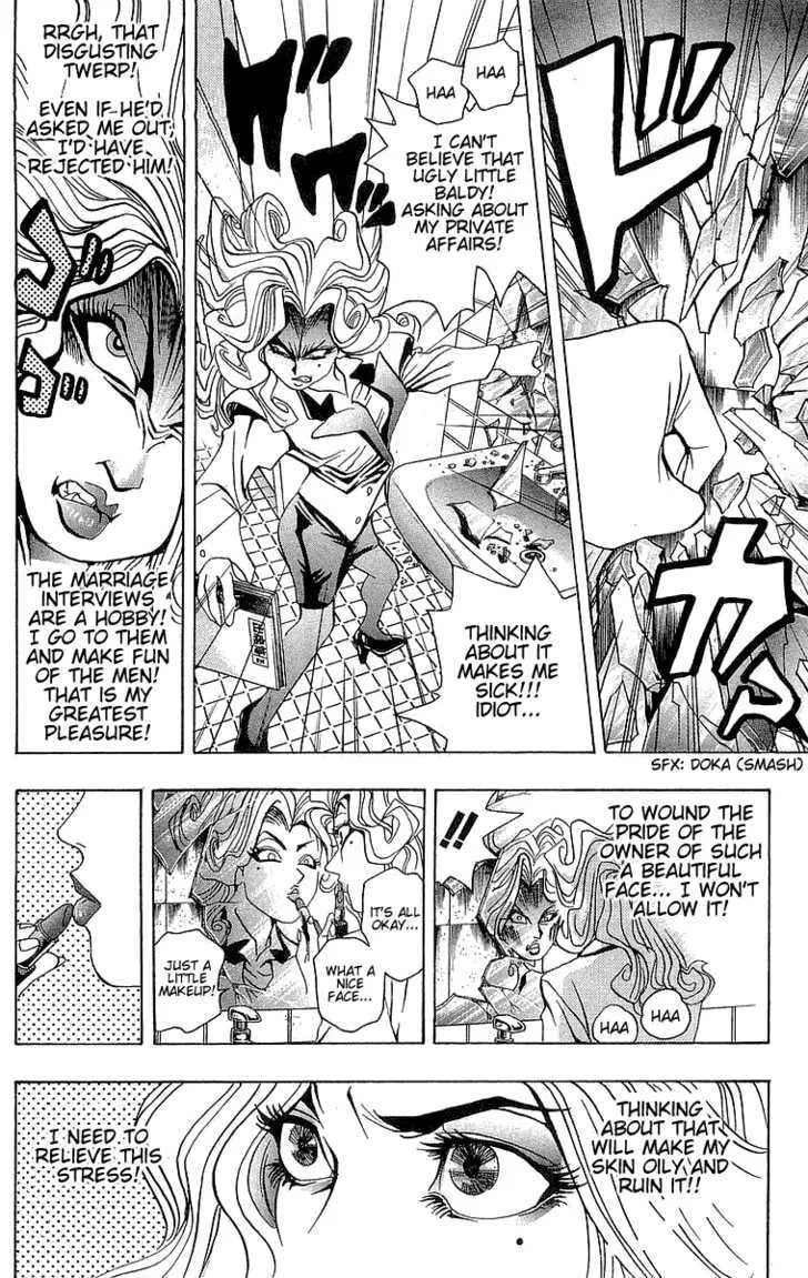 Yu-Gi-Oh! β Chapter 7 β Page 12