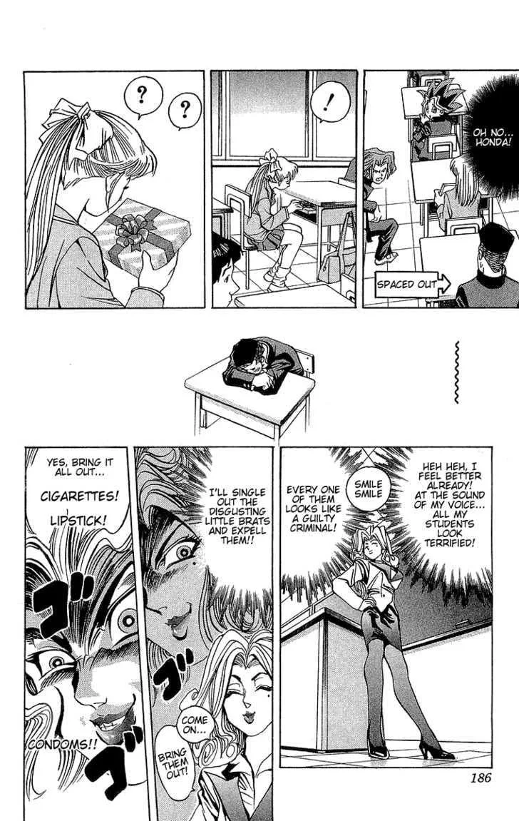 Yu-Gi-Oh! β Chapter 7 β Page 14