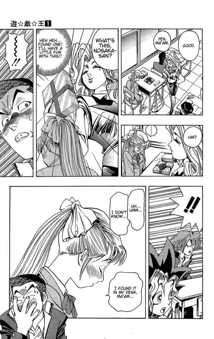 Yu-Gi-Oh! β Chapter 7 β Page 15