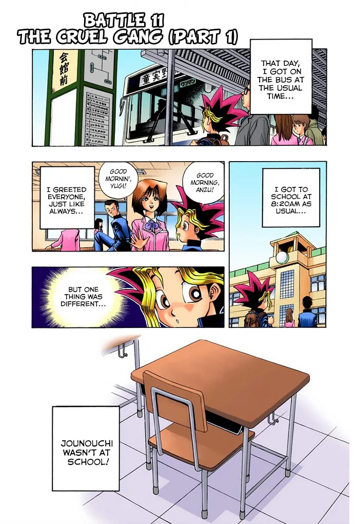 Yu-Gi-Oh! — Chapter 11 — Page 1