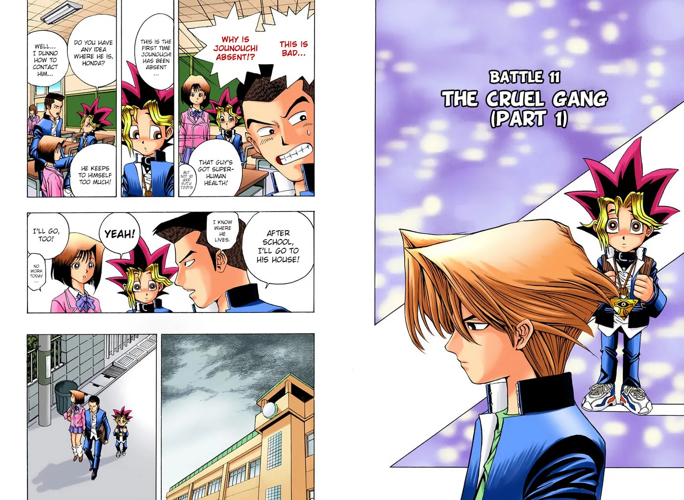 Yu-Gi-Oh! — Chapter 11 — Page 2