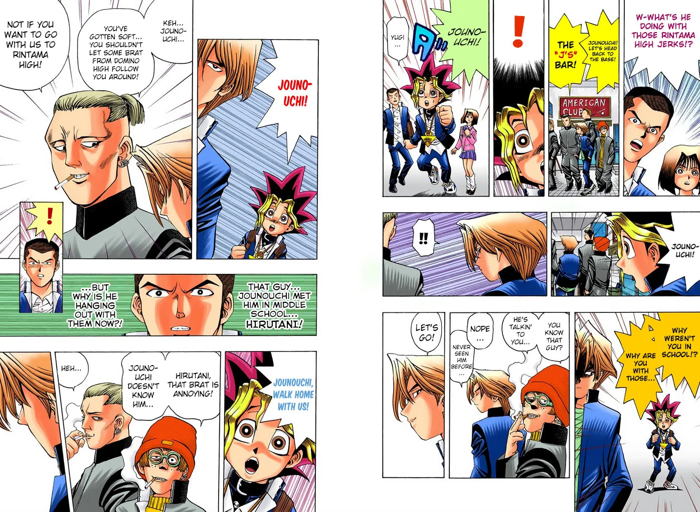 Yu-Gi-Oh! — Chapter 11 — Page 5