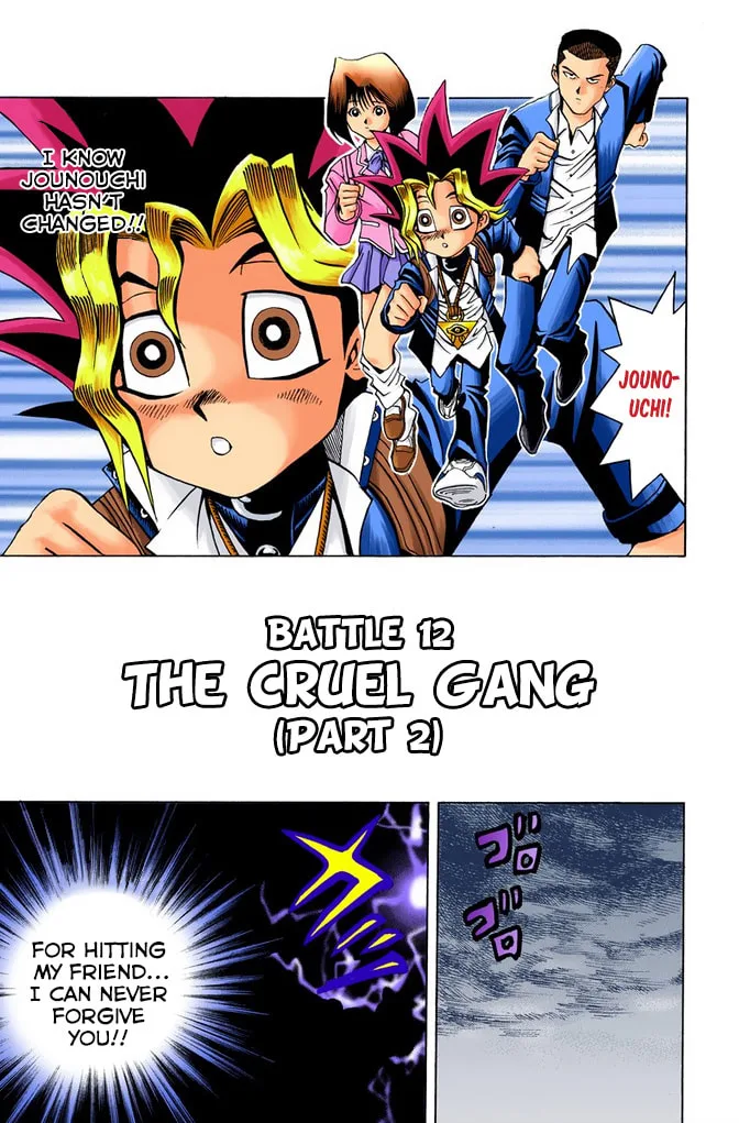 Yu-Gi-Oh! — Chapter 12 — Page 1