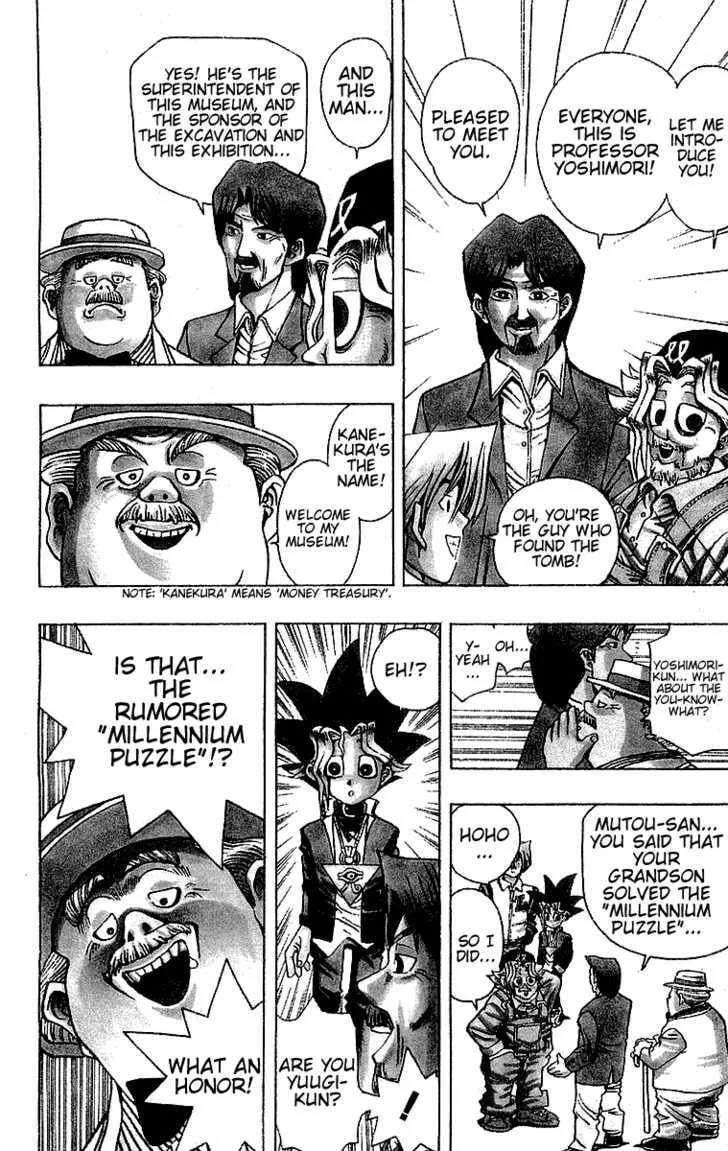 Yu-Gi-Oh! β Chapter 13 β Page 7