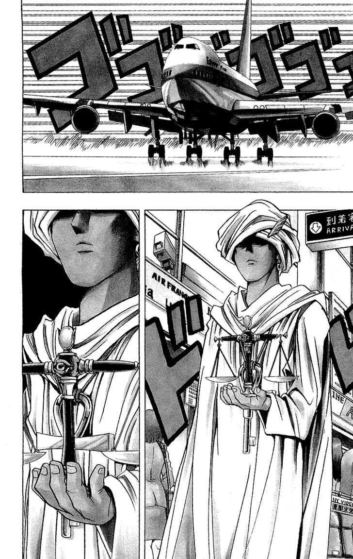 Yu-Gi-Oh! β Chapter 13 β Page 9