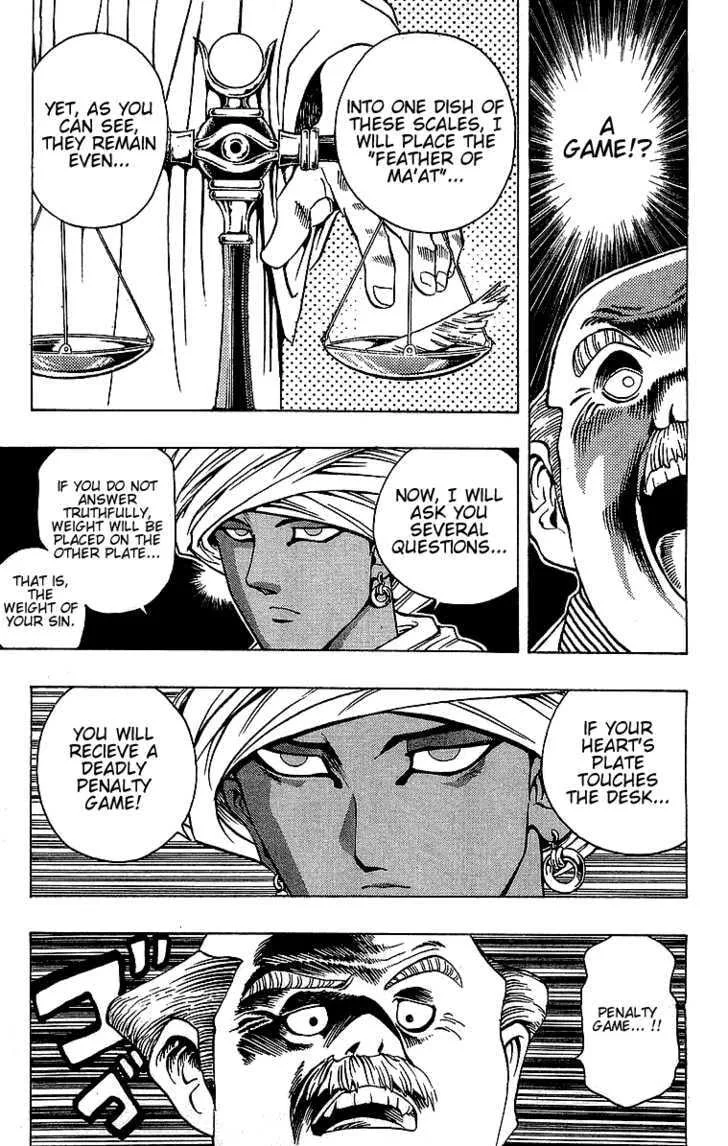 Yu-Gi-Oh! β Chapter 13 β Page 16