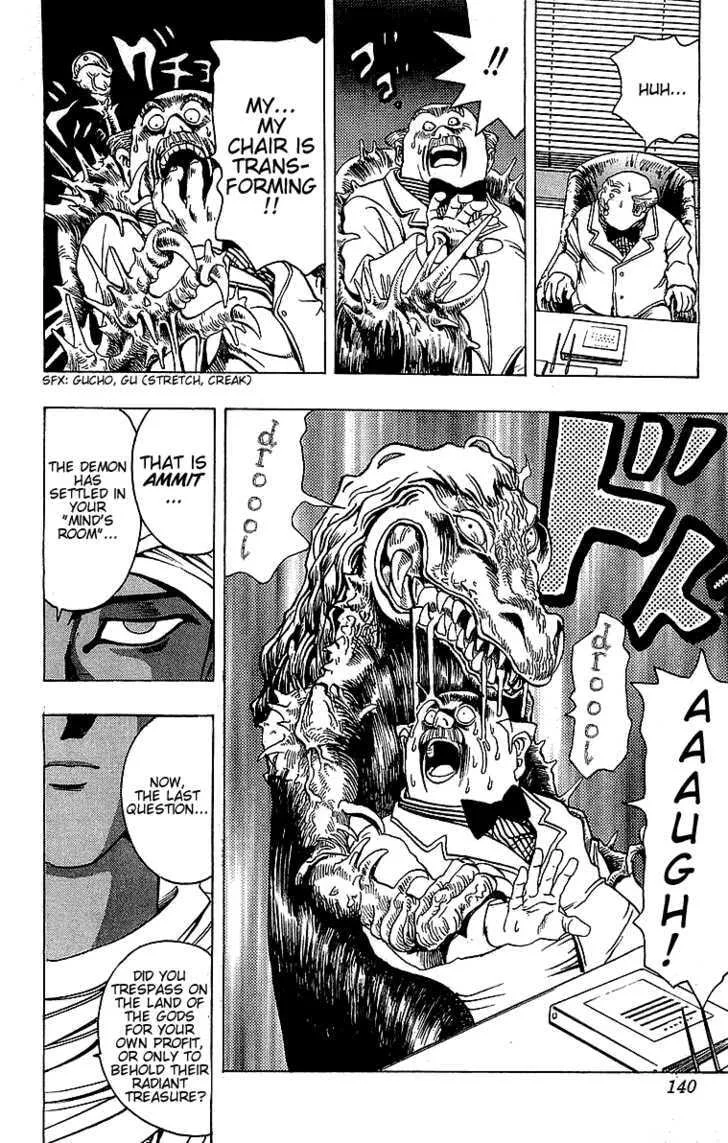 Yu-Gi-Oh! β Chapter 13 β Page 19
