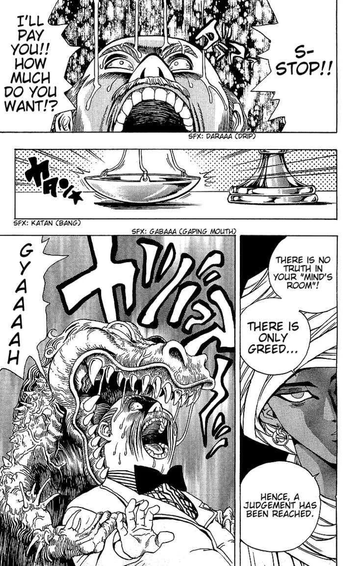 Yu-Gi-Oh! β Chapter 13 β Page 20