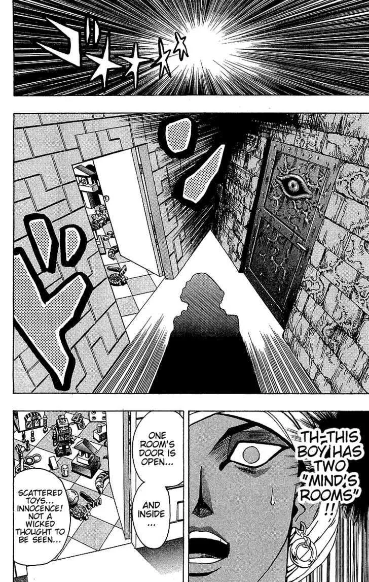 Yu-Gi-Oh! β Chapter 13 β Page 25