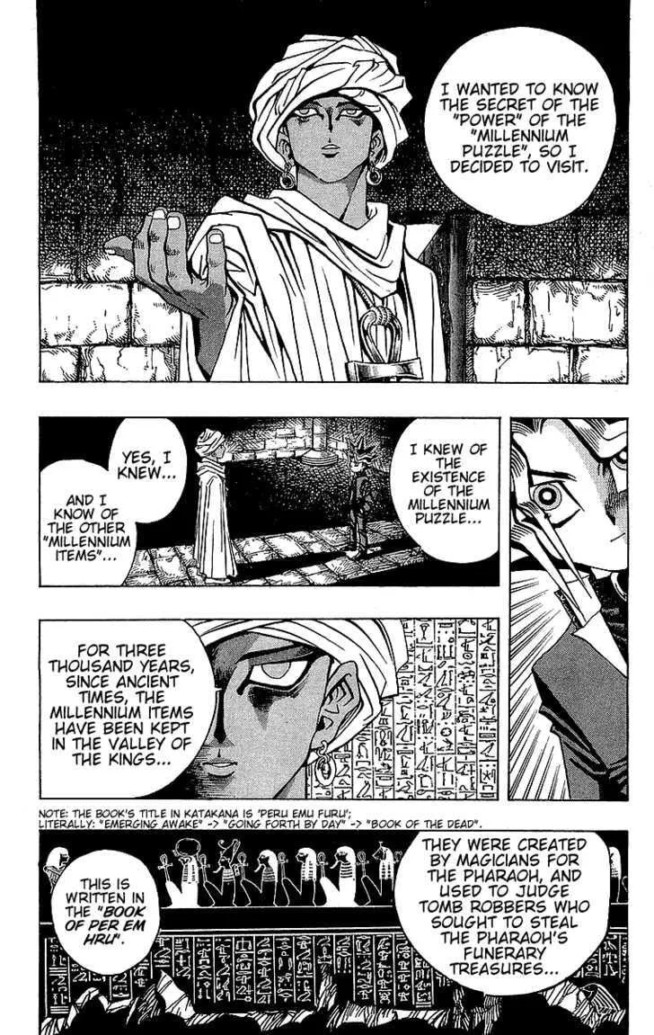 Yu-Gi-Oh! β Chapter 14 β Page 4
