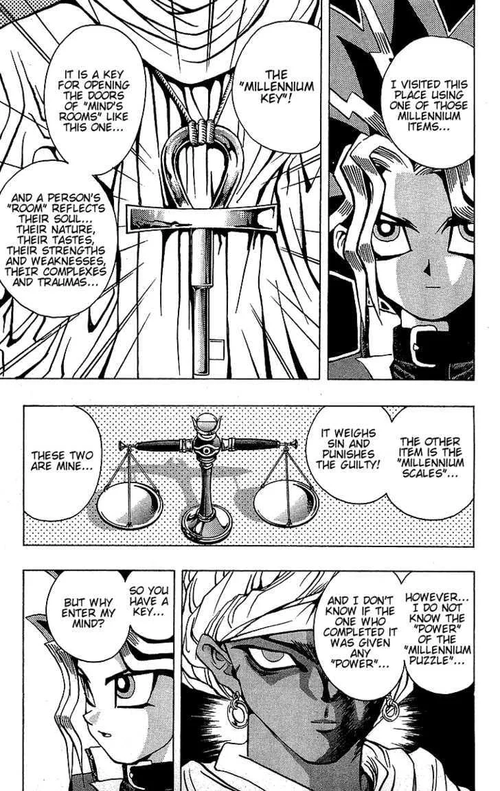 Yu-Gi-Oh! β Chapter 14 β Page 5
