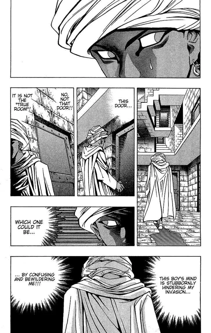 Yu-Gi-Oh! β Chapter 14 β Page 9