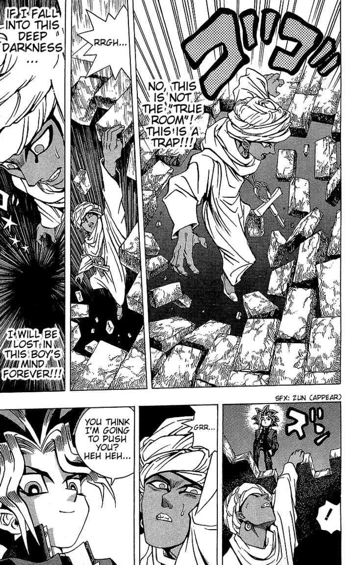 Yu-Gi-Oh! β Chapter 14 β Page 11