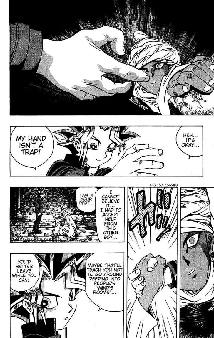 Yu-Gi-Oh! β Chapter 14 β Page 12