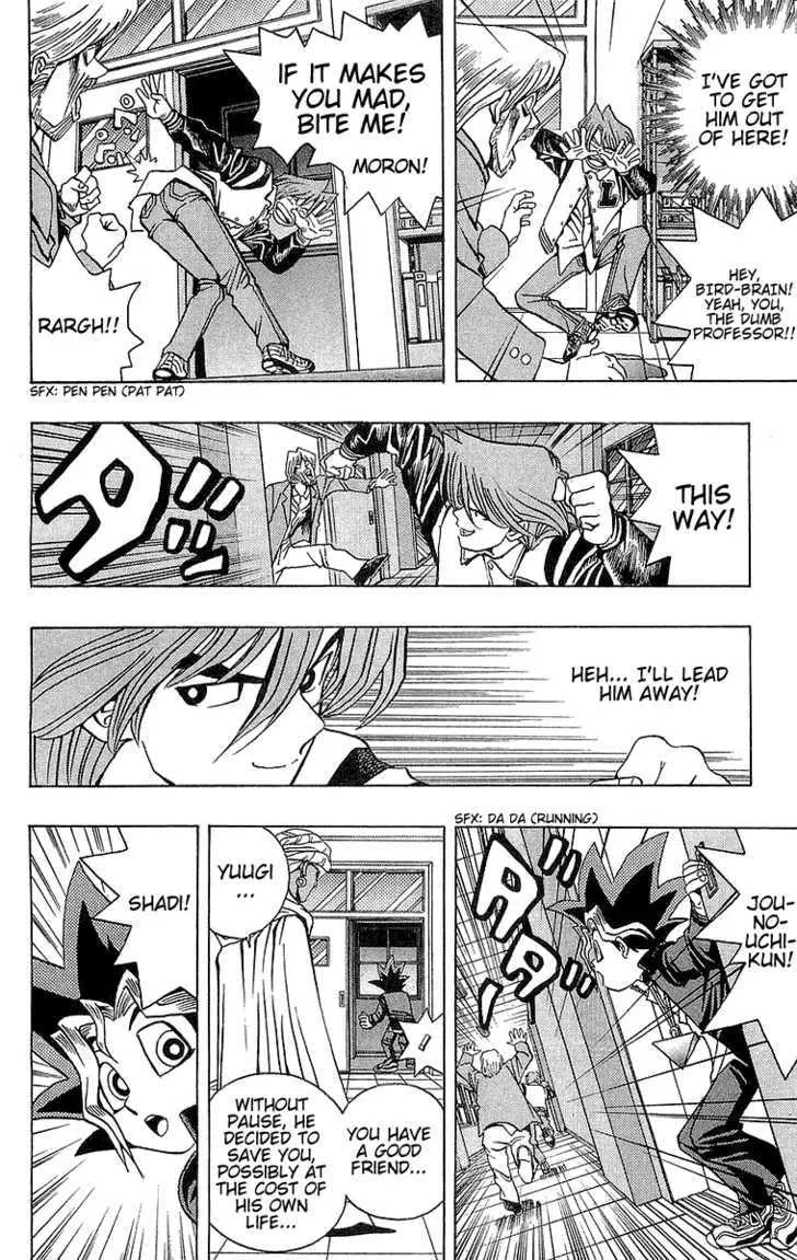 Yu-Gi-Oh! β Chapter 16 β Page 17