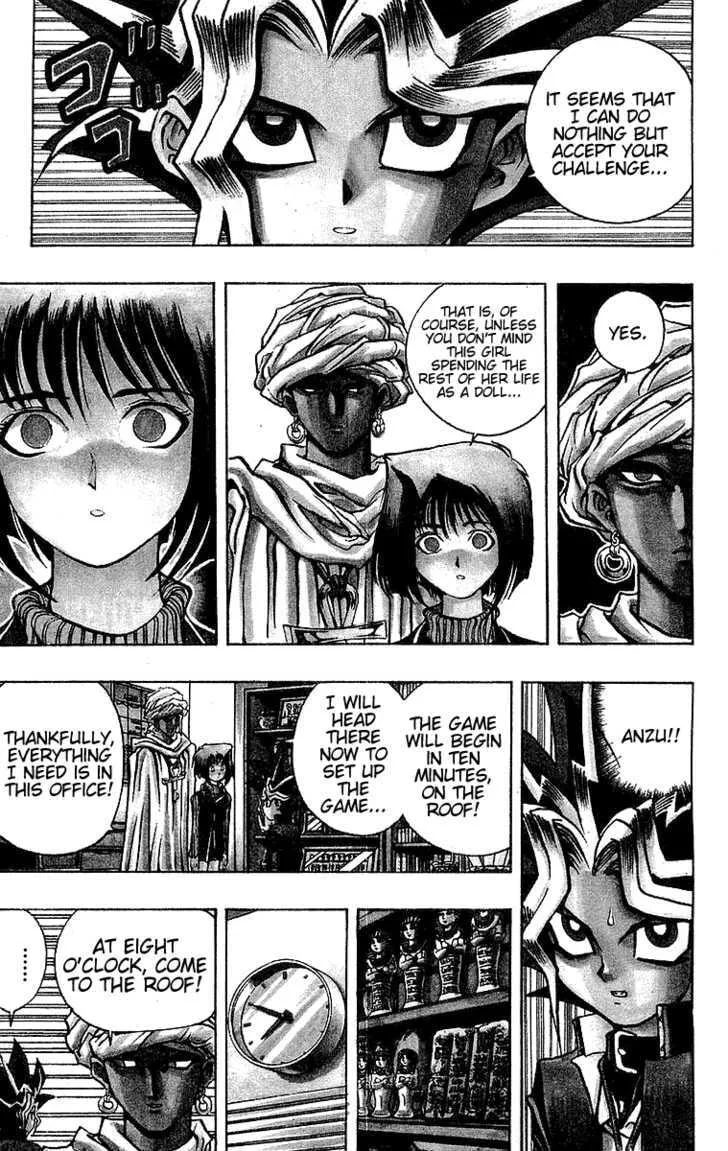 Yu-Gi-Oh! β Chapter 17 β Page 3
