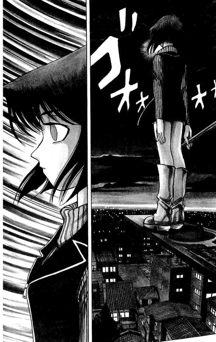 Yu-Gi-Oh! β Chapter 17 β Page 6