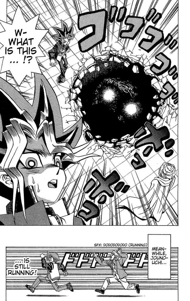 Yu-Gi-Oh! β Chapter 17 β Page 23