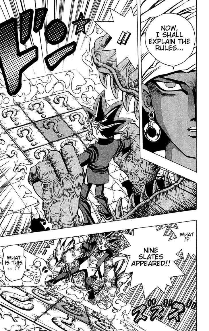 Yu-Gi-Oh! β Chapter 18 β Page 5
