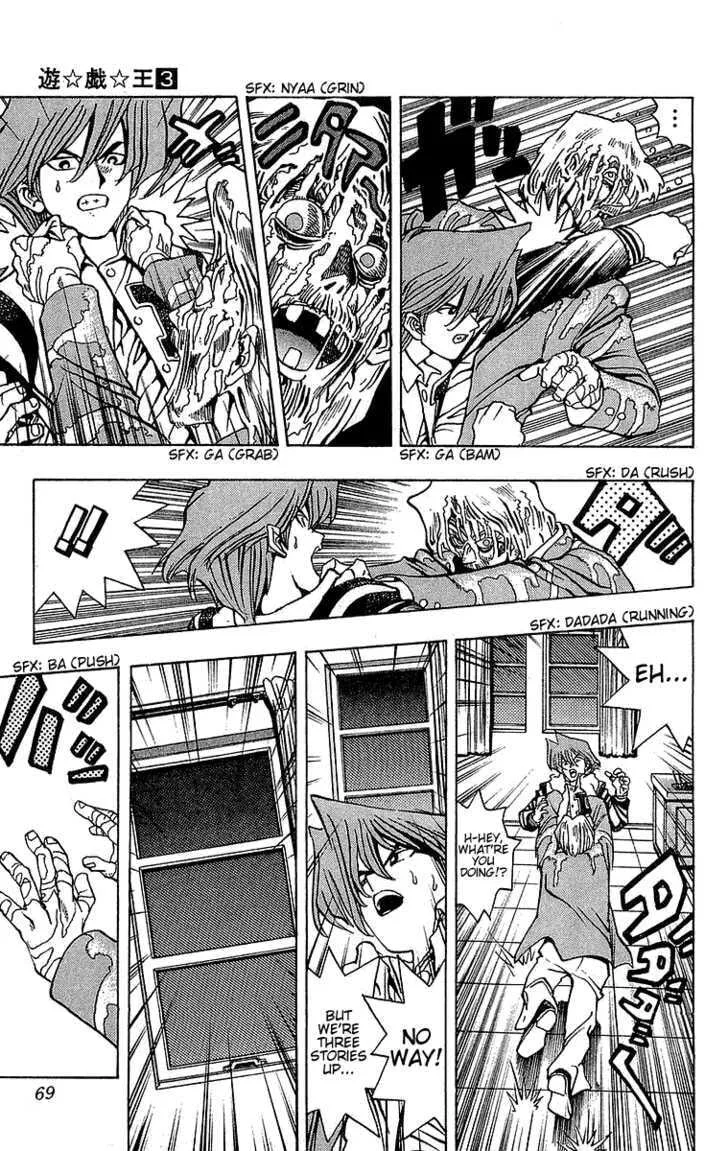 Yu-Gi-Oh! β Chapter 18 β Page 13