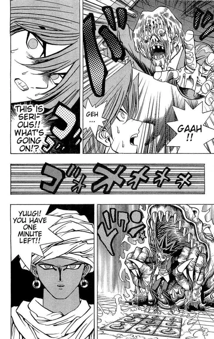 Yu-Gi-Oh! β Chapter 18 β Page 16