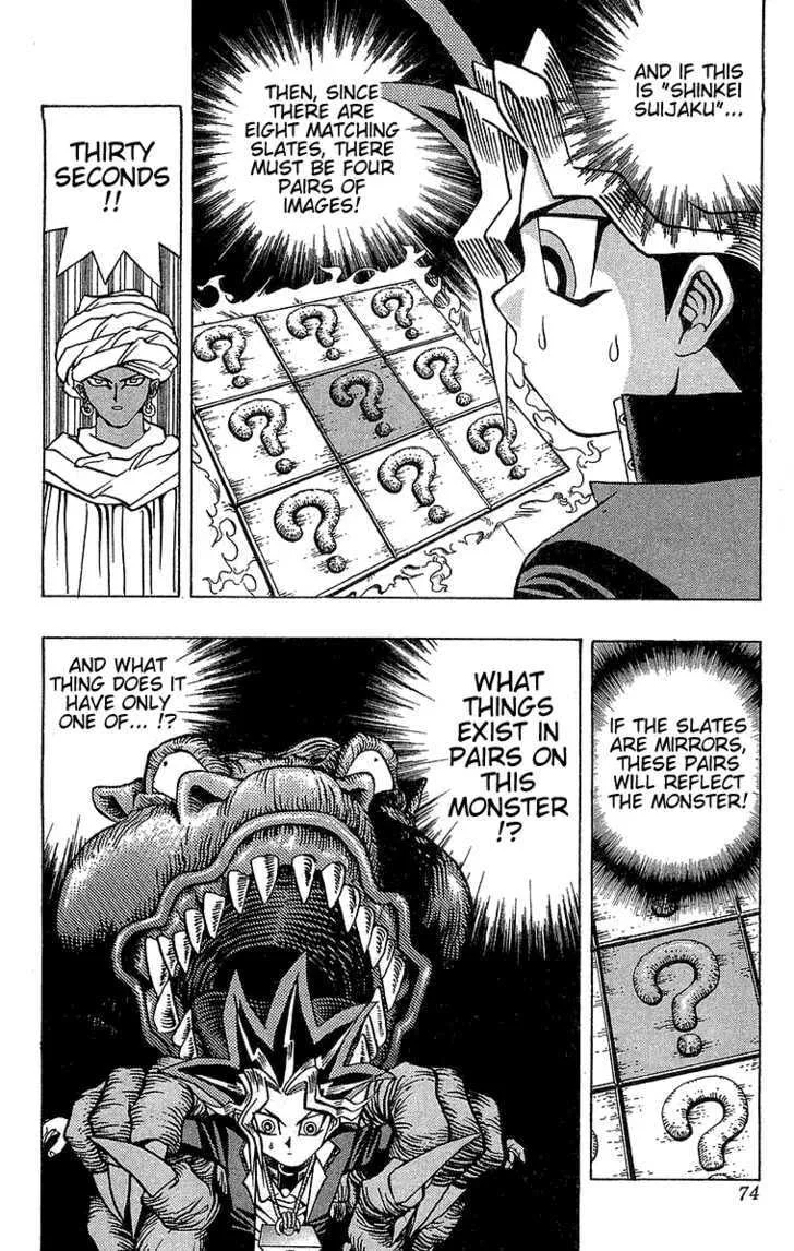 Yu-Gi-Oh! β Chapter 18 β Page 18