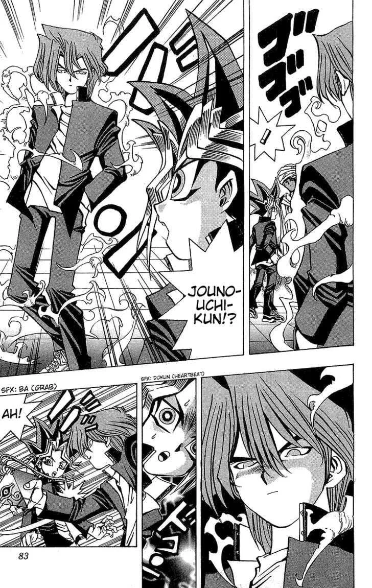 Yu-Gi-Oh! β Chapter 19 β Page 5