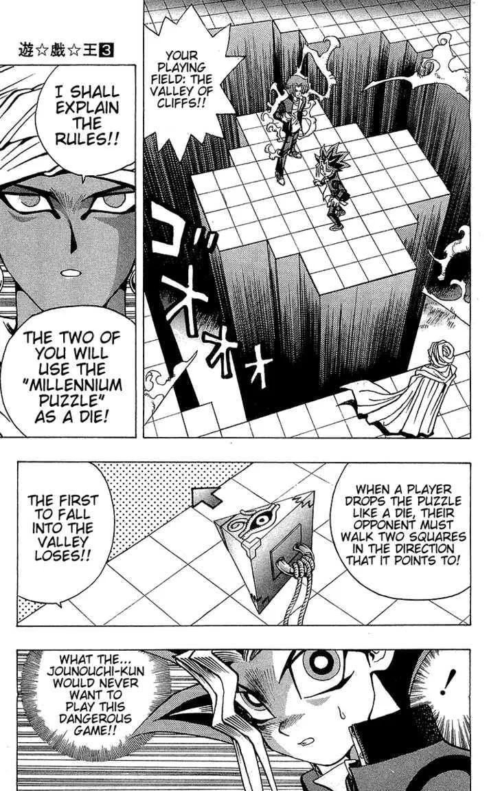 Yu-Gi-Oh! β Chapter 19 β Page 7