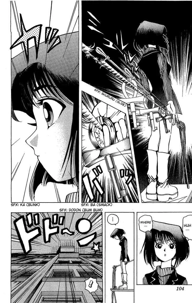 Yu-Gi-Oh! β Chapter 20 β Page 5