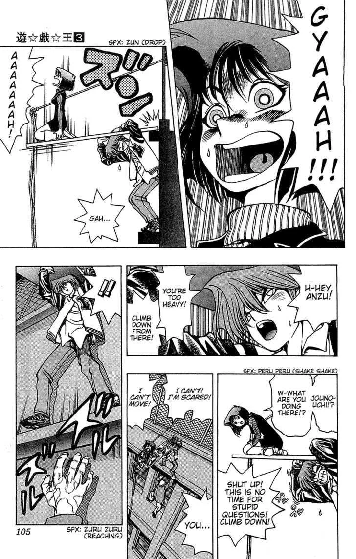 Yu-Gi-Oh! β Chapter 20 β Page 6