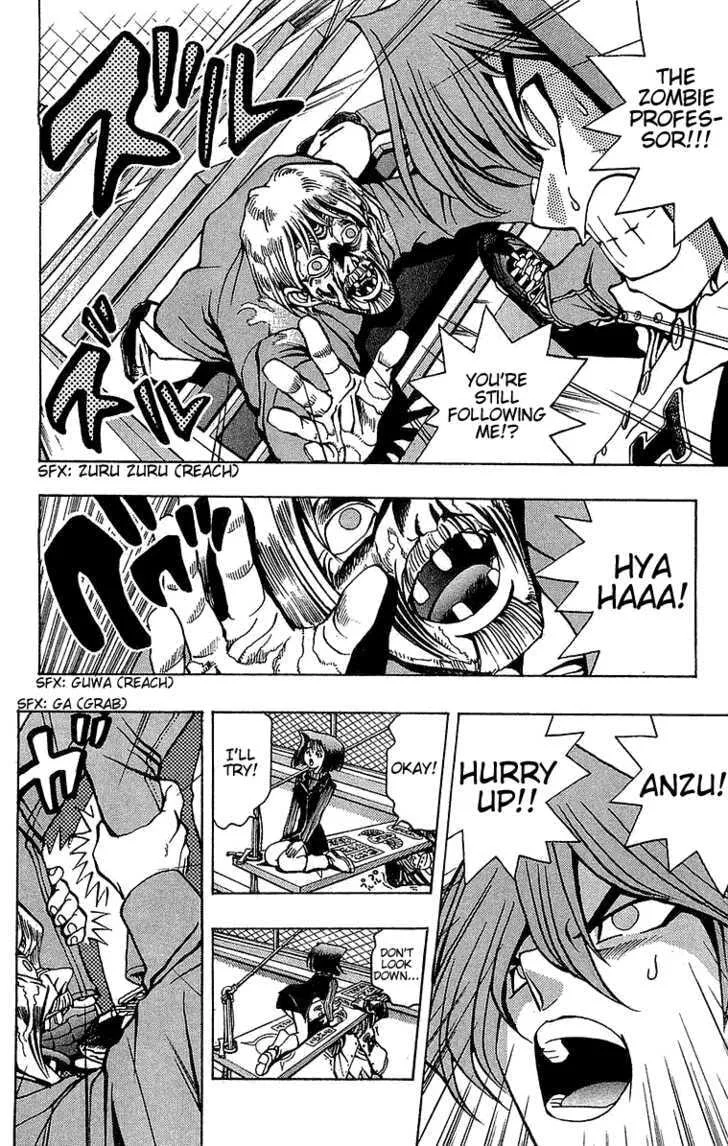 Yu-Gi-Oh! β Chapter 20 β Page 7