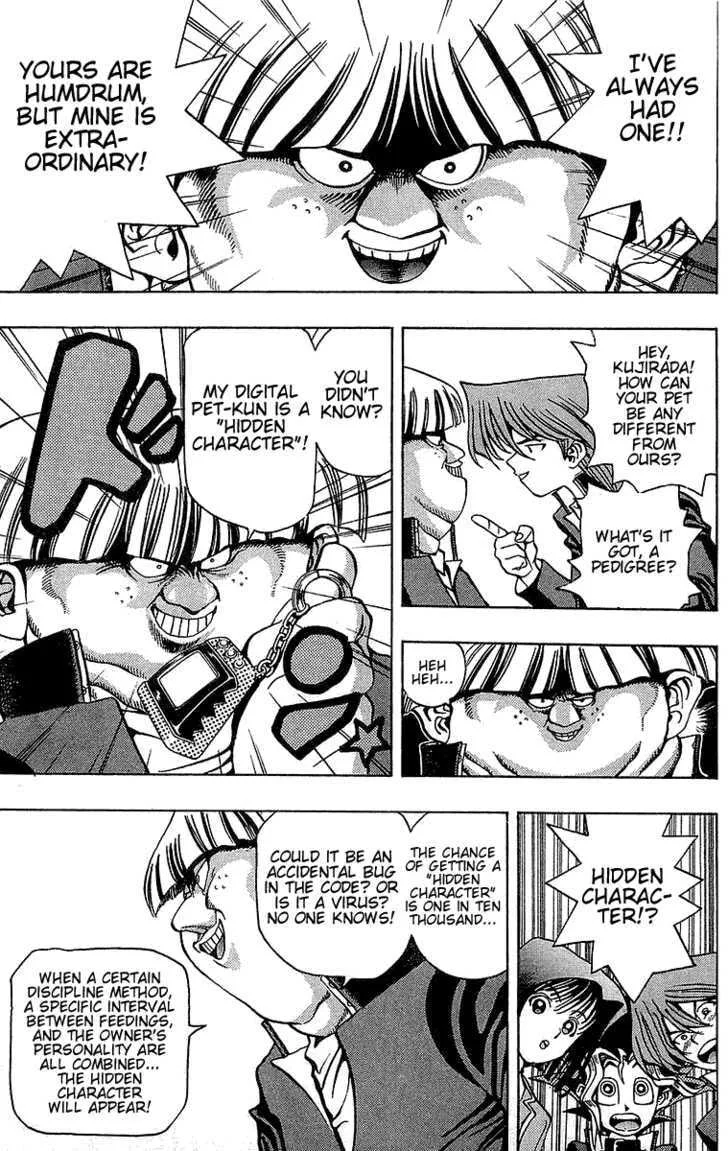 Yu-Gi-Oh! β Chapter 21 β Page 7