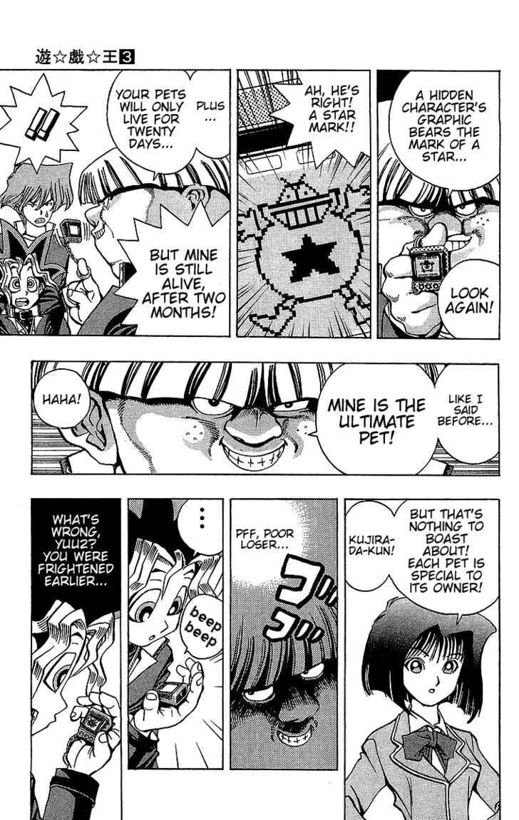 Yu-Gi-Oh! β Chapter 21 β Page 9