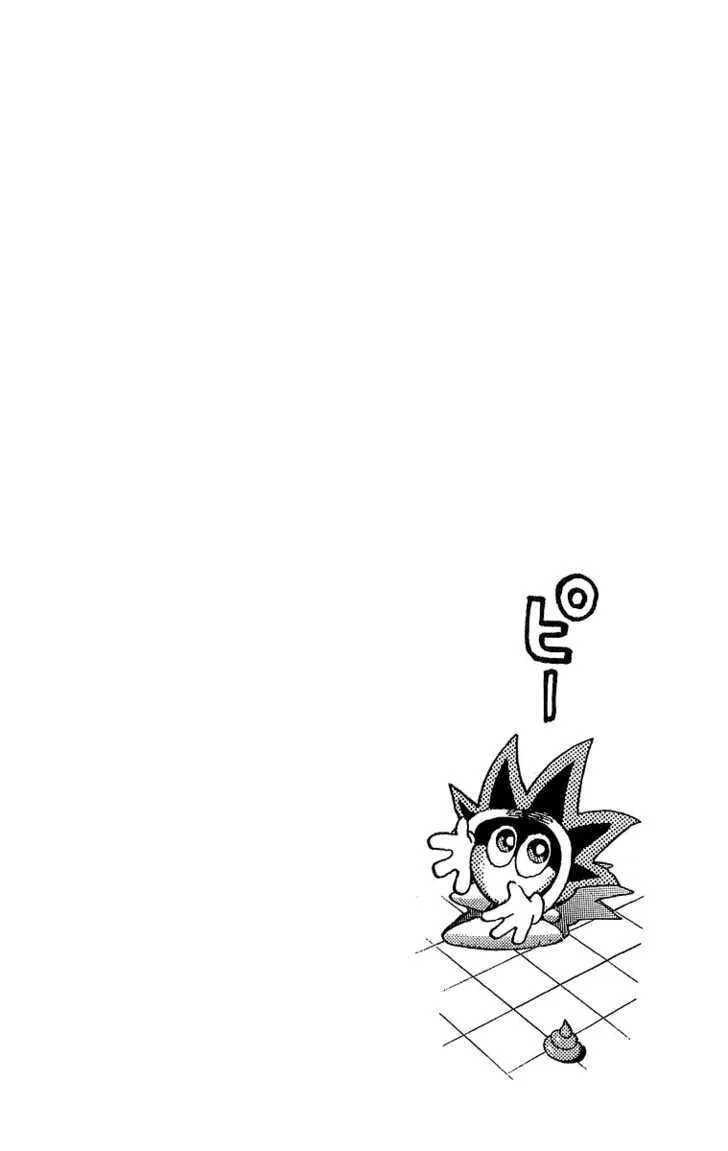 Yu-Gi-Oh! β Chapter 21 β Page 20
