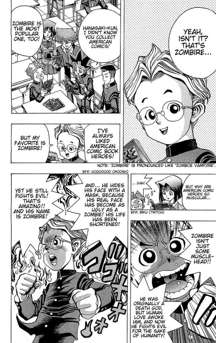 Yu-Gi-Oh! β Chapter 22 β Page 4