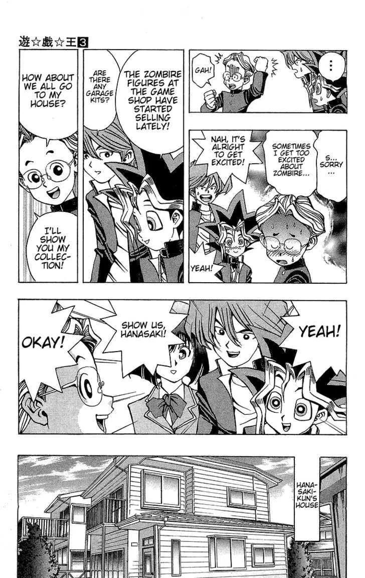 Yu-Gi-Oh! β Chapter 22 β Page 5