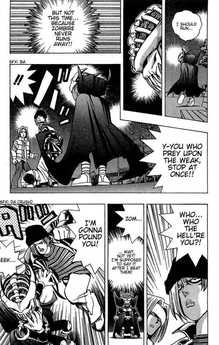 Yu-Gi-Oh! β Chapter 22 β Page 15